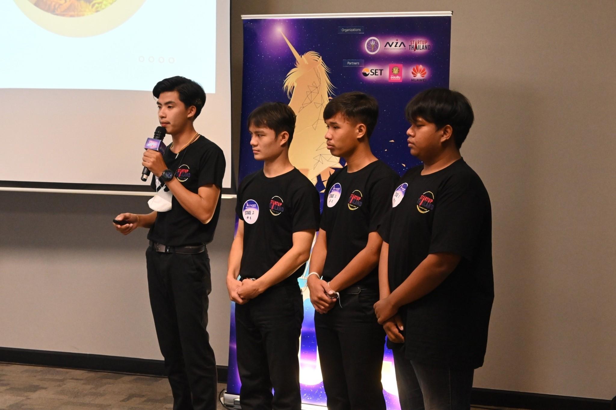 2. ขอแสดงความยินดีกับทีม BioProtech