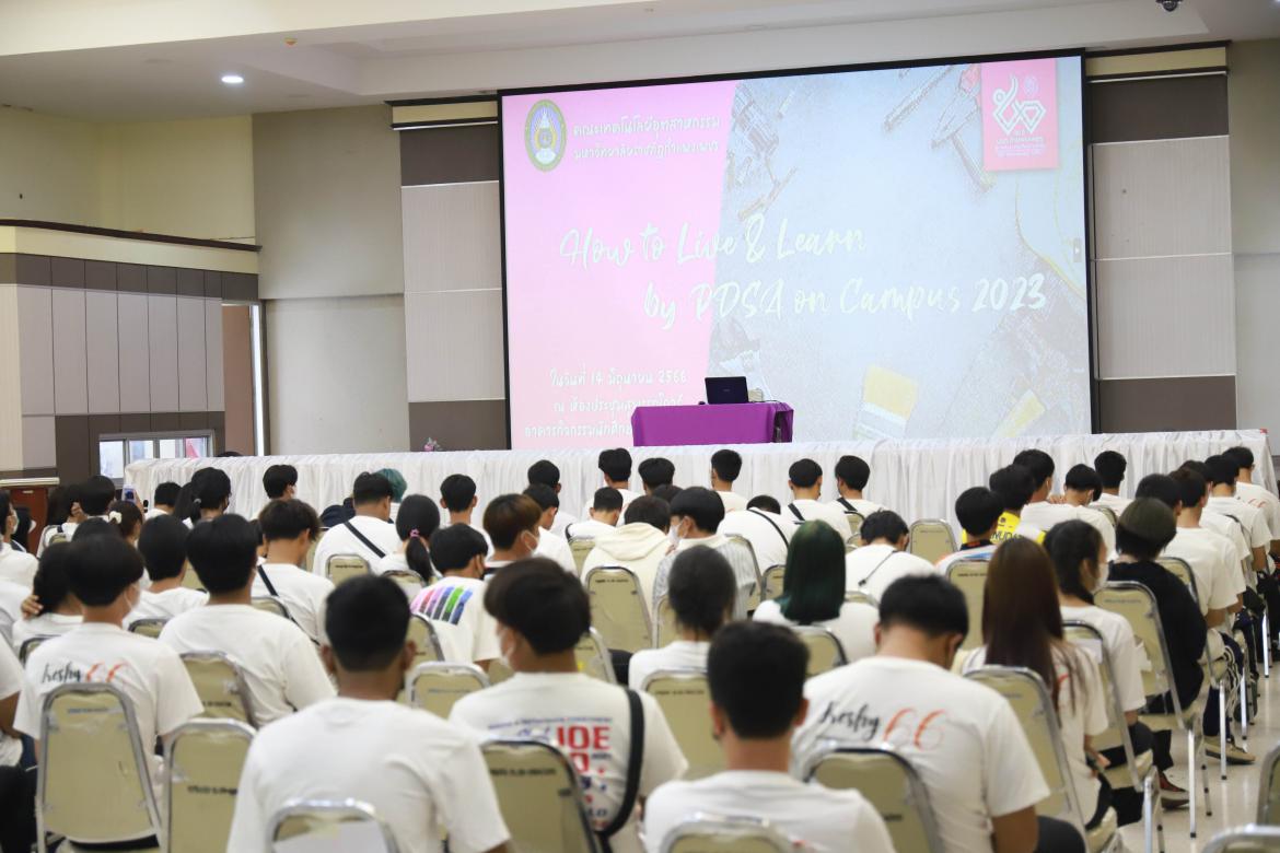 กิจกรรม How to Live & Learn by PDSA on Campus 2023