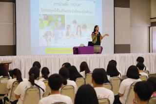 7. กิจกรรม How to Live & Learn by PDSA on Campus 2023