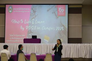 59. กิจกรรม How to Live & Learn by PDSA on Campus 2023