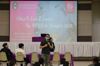 61. กิจกรรม How to Live & Learn by PDSA on Campus 2023