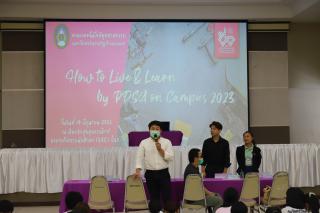 63. กิจกรรม How to Live & Learn by PDSA on Campus 2023