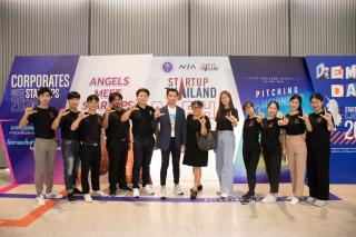 กิจกรรมแสดงผลงาน Damoday Startup Thailand league 2023