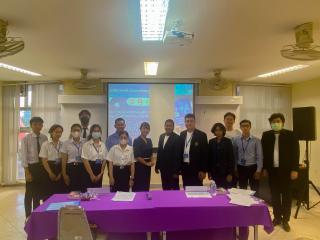 44. งานประชุมสัมมนาวิชาการรูปแบบพลังงานทดแทนสู่ชุมชนแห่งประเทศไทยครั้งที่ 16 (TREC-16)