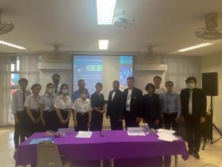 45. งานประชุมสัมมนาวิชาการรูปแบบพลังงานทดแทนสู่ชุมชนแห่งประเทศไทยครั้งที่ 16 (TREC-16)