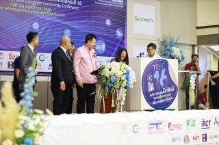 56. งานประชุมสัมมนาวิชาการรูปแบบพลังงานทดแทนสู่ชุมชนแห่งประเทศไทยครั้งที่ 16 (TREC-16)