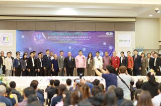 61. งานประชุมสัมมนาวิชาการรูปแบบพลังงานทดแทนสู่ชุมชนแห่งประเทศไทยครั้งที่ 16 (TREC-16)