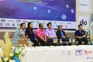 106. งานประชุมสัมมนาวิชาการรูปแบบพลังงานทดแทนสู่ชุมชนแห่งประเทศไทยครั้งที่ 16 (TREC-16)