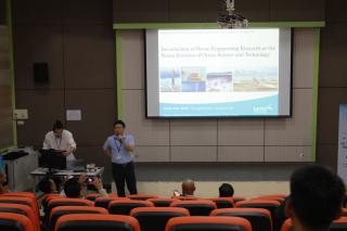 248. งานประชุมสัมมนาวิชาการรูปแบบพลังงานทดแทนสู่ชุมชนแห่งประเทศไทยครั้งที่ 16 (TREC-16)