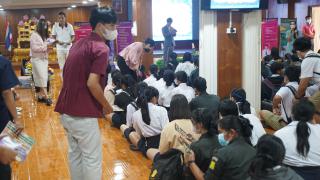 แนะแนวโรงเรียนวชิรปราการวิทยา