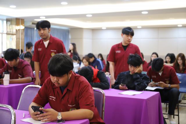 4. อบรมภาษาอังกฤษ67