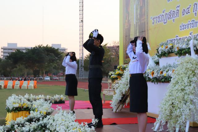 3. พิธีอัญเชิญตราพระราชลัญจกร พิธีรำลึกวันราชภัฏ ประจำปี ๒๕๖๗