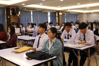 26. กิจกรรม ปัจฉิมนิเทศเตรียมความพร้อมสู่การทำงาน ประจำปีการศึกษา  2566
