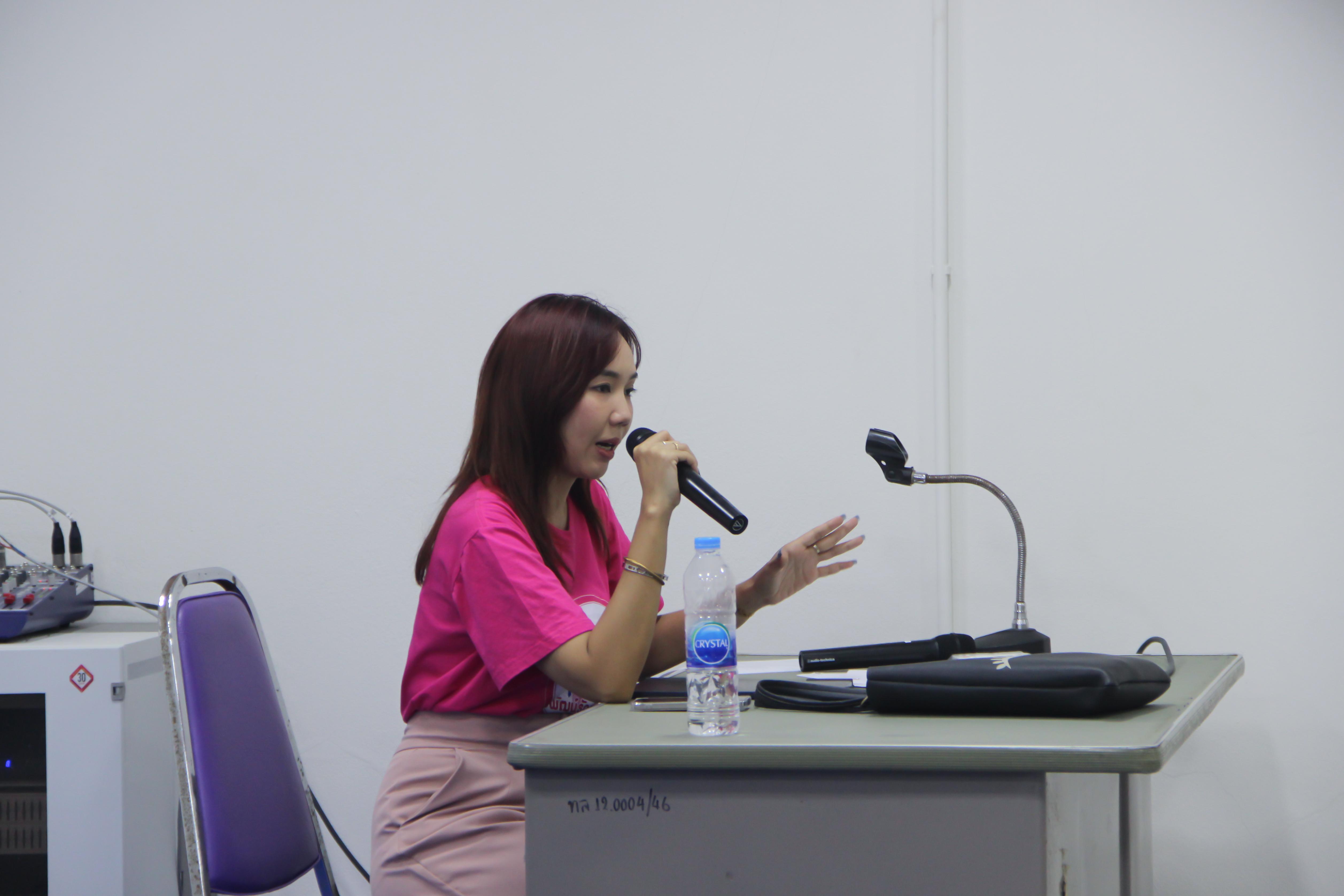 3. กิจกรรม ปฐมนิเทศก่อนออกฝึกประสบการณ์วิชาชีพ 2567