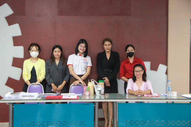 1. กิจกรรม เทคนิคการเขียนหนังสือ เพื่อขอกำหนดตำแหน่งทางวิชาการ