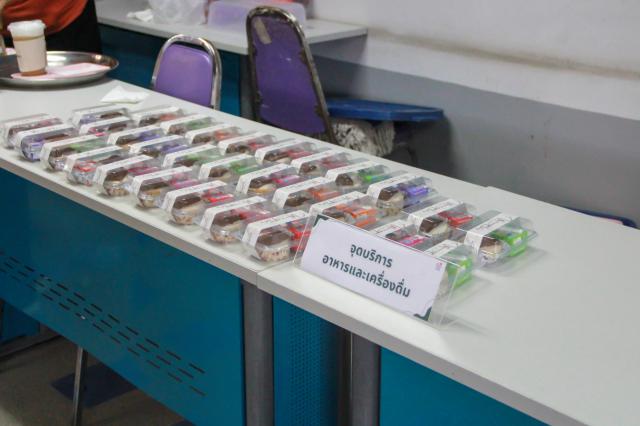 2. กิจกรรม เทคนิคการเขียนหนังสือ เพื่อขอกำหนดตำแหน่งทางวิชาการ