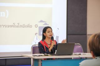 13. ประชุม ก่อนปิดภาคการศึกษา 1/2567