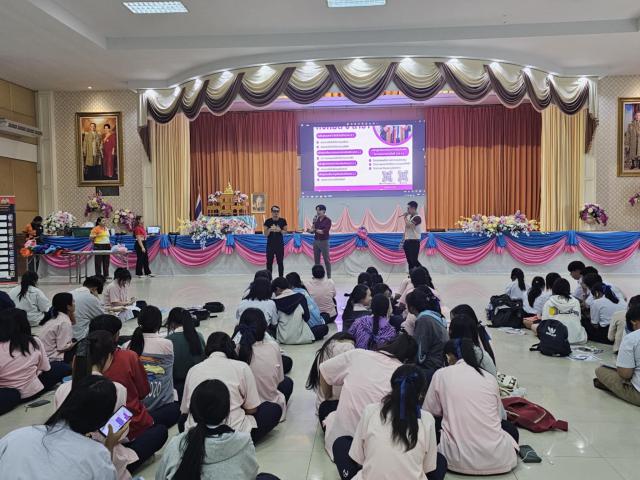 ออกแนะแนวนักศึกษาต่อปีการศึกษา 2568 "KPRU TO SCHOOL 2025" ที่ โรงเรียนวัชรวิทยา