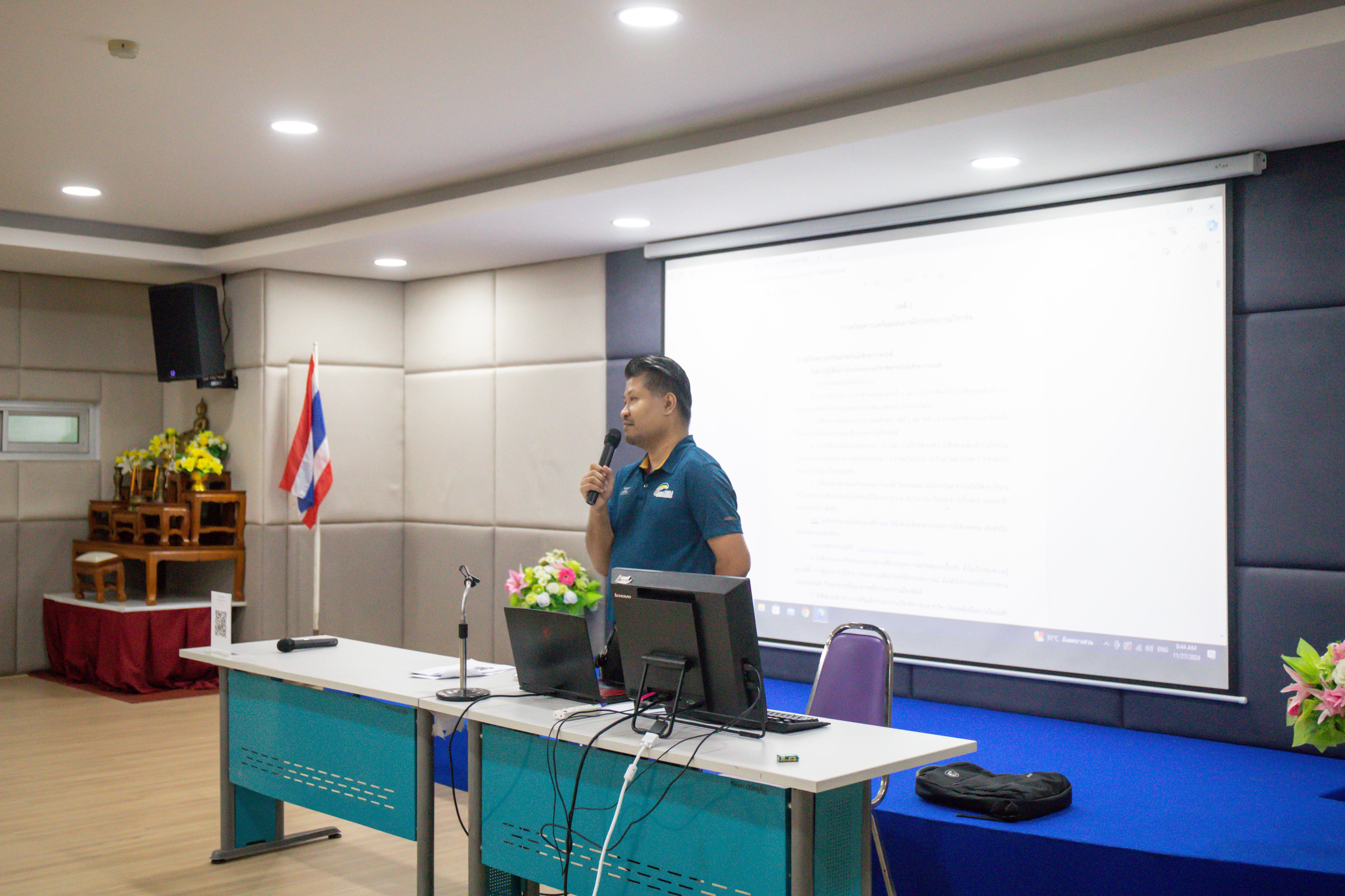 4. อบรมทักษะภาษาอังกฤษ สำหรับนักศึกษา รหัส 65,66  รอบที่ 1