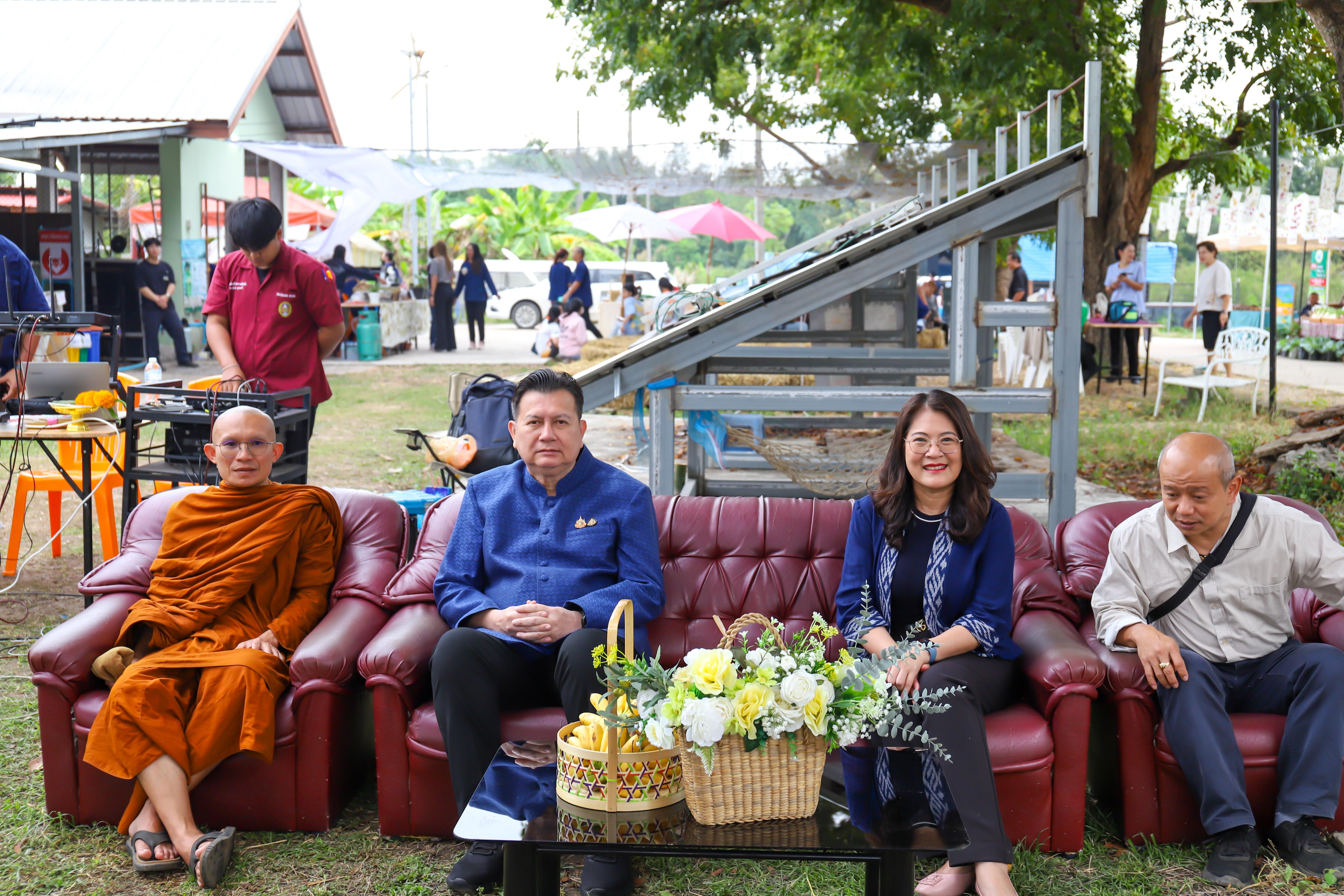 1. วันดินโลก 2567