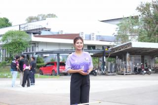 การแข่งขันกีฬาระหว่างคณะ "ปลาบึกเกมส์" ประจำปี 2567