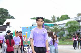 การแข่งขันกีฬาระหว่างคณะ "ปลาบึกเกมส์" ประจำปี 2567