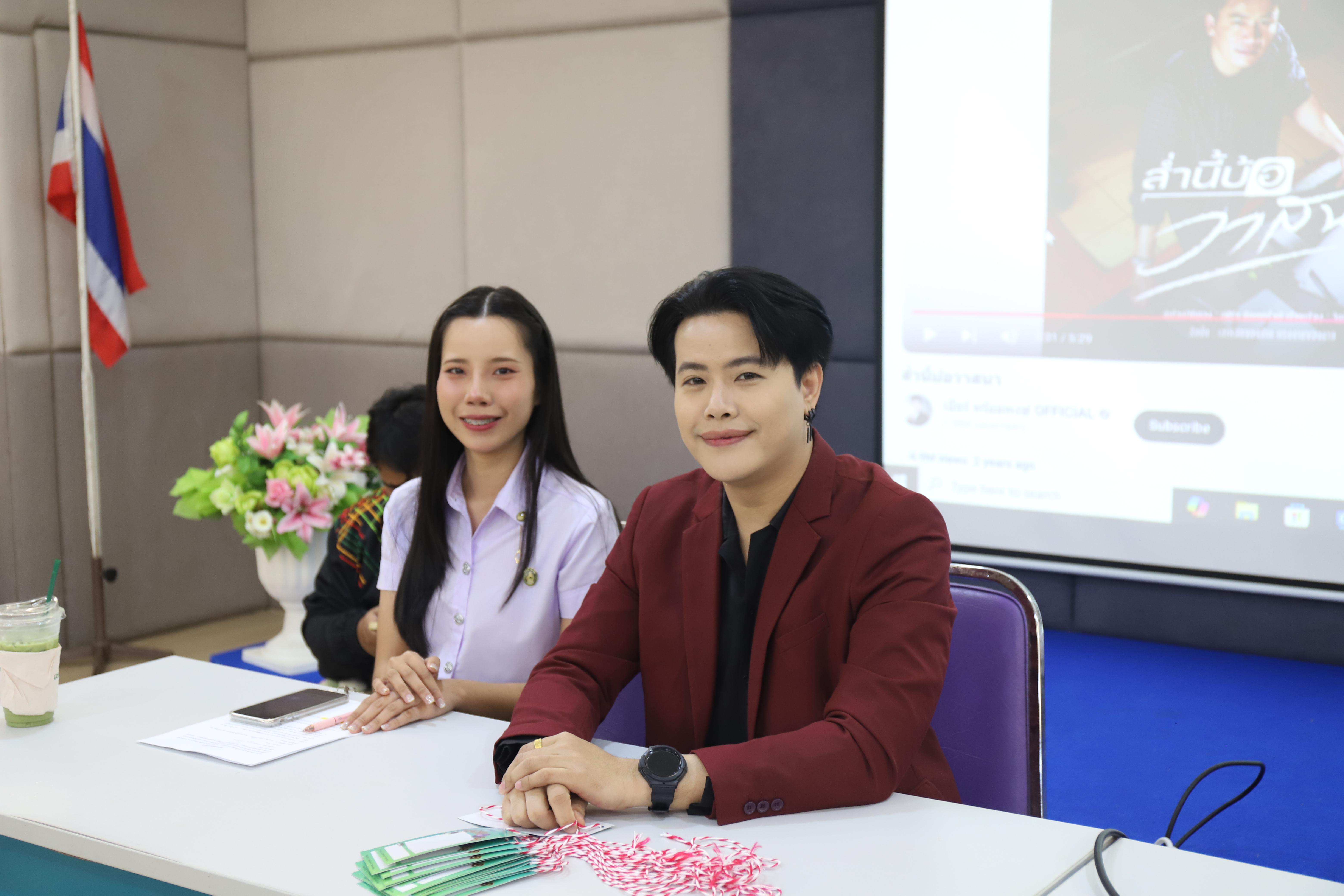 23. กิจกรรมปฐมนิเทศนักศึกษาภาคปกติ ปีการศึกษา 2568