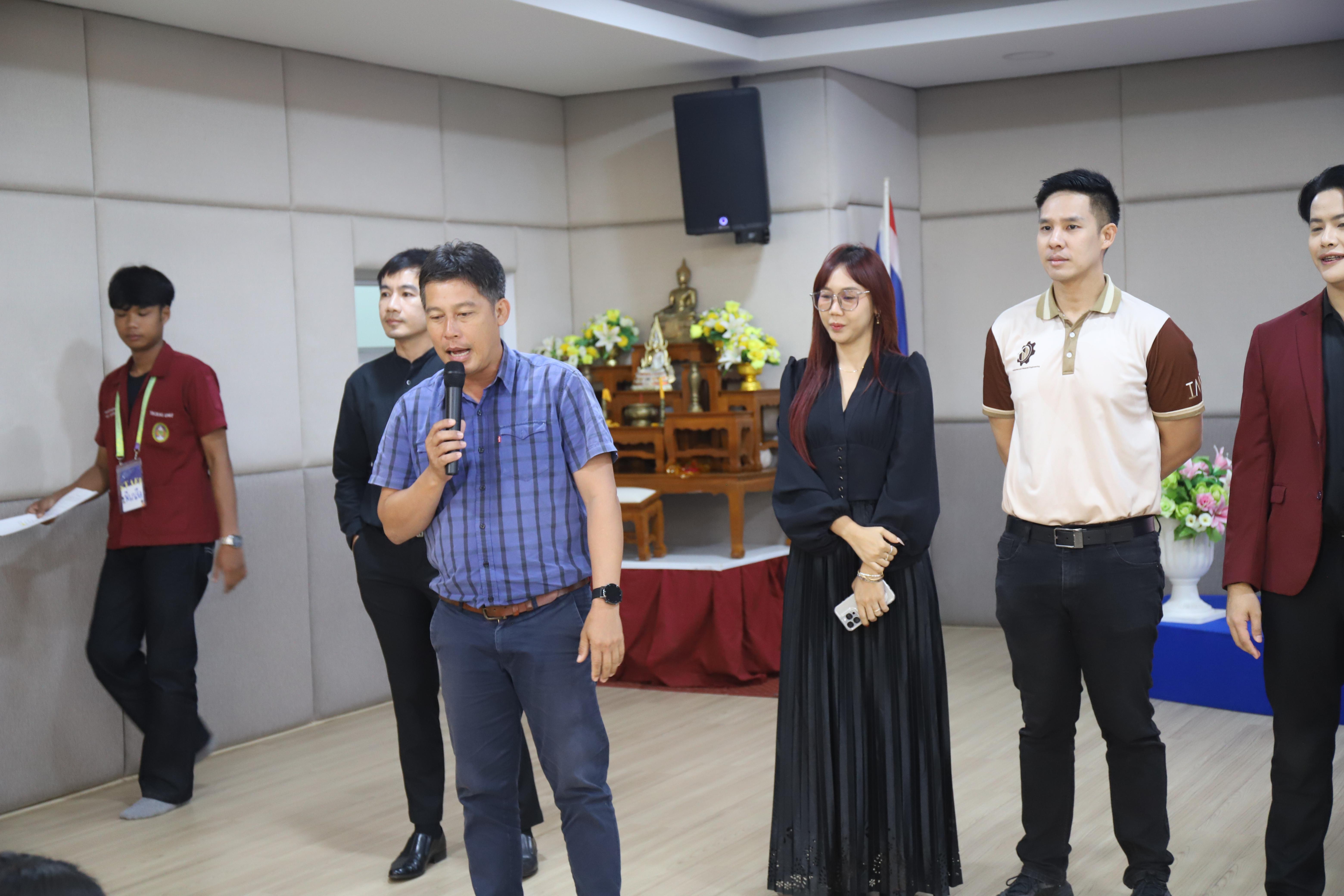 65. กิจกรรมปฐมนิเทศนักศึกษาภาคปกติ ปีการศึกษา 2568