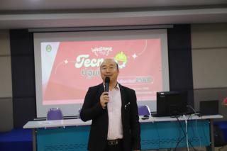 กิจกรรมปฐมนิเทศนักศึกษาภาคปกติ ปีการศึกษา 2568