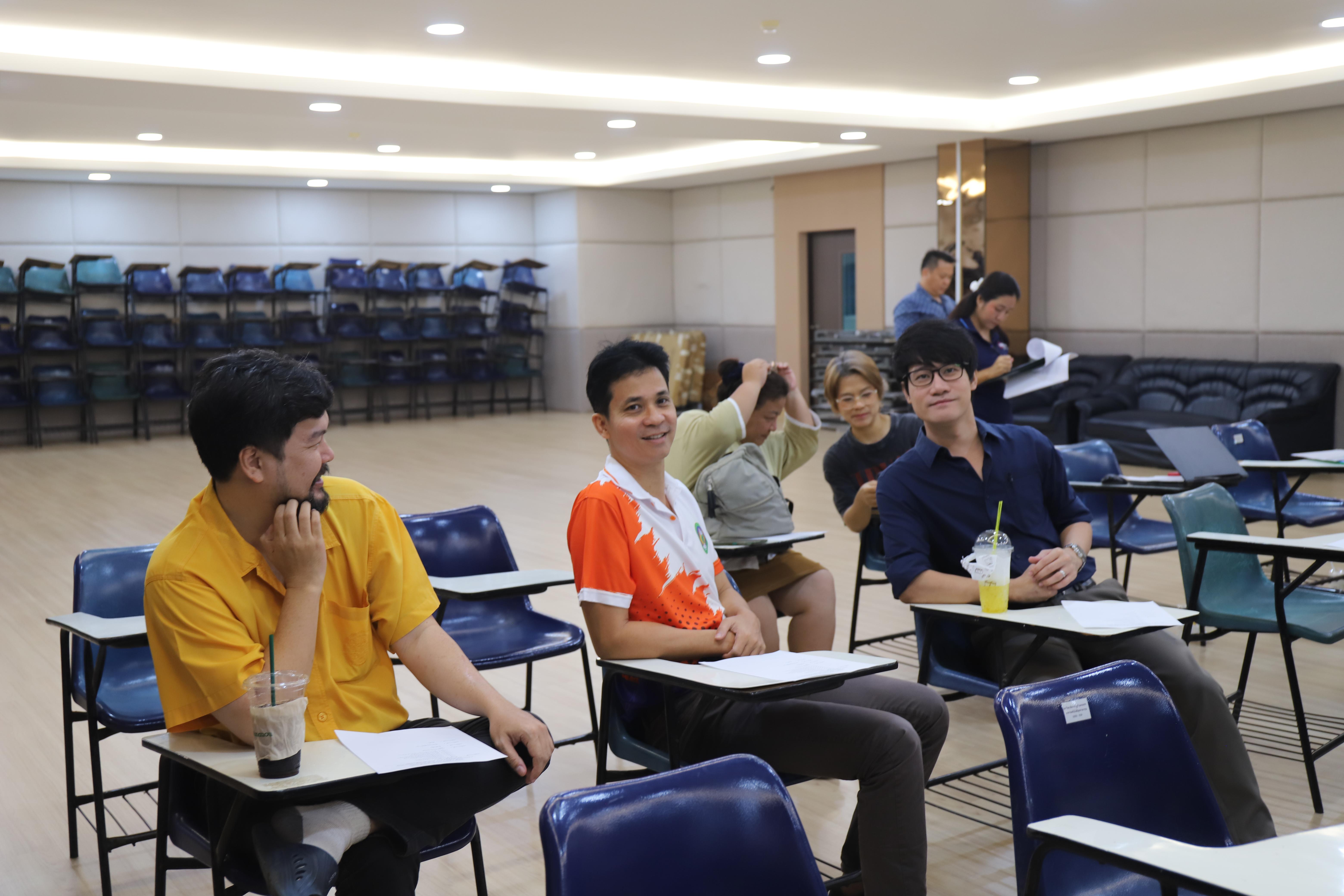 1. ประชุมก่อนเปิดภาคการศึกษา 1/2568