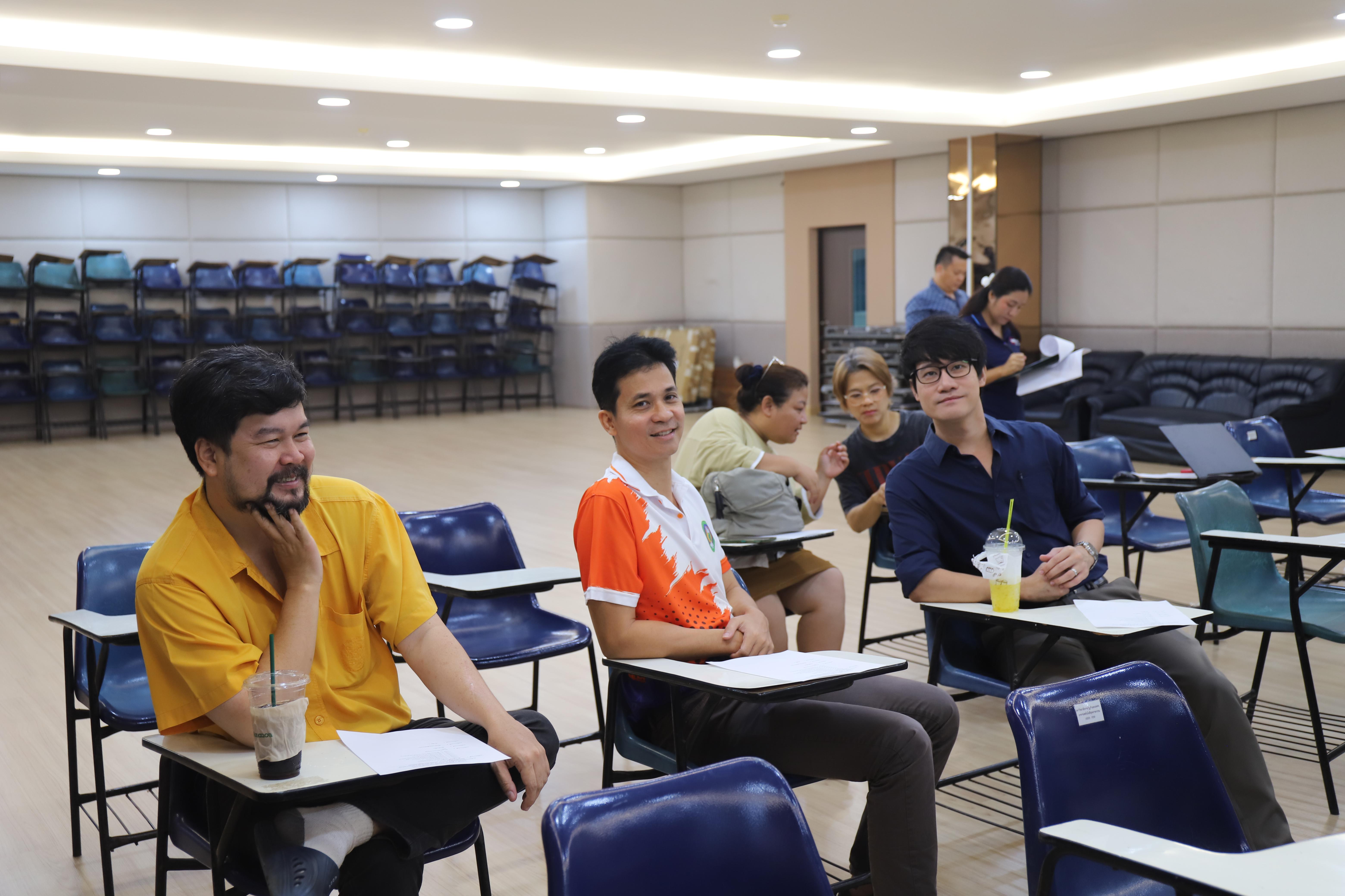 2. ประชุมก่อนเปิดภาคการศึกษา 1/2568