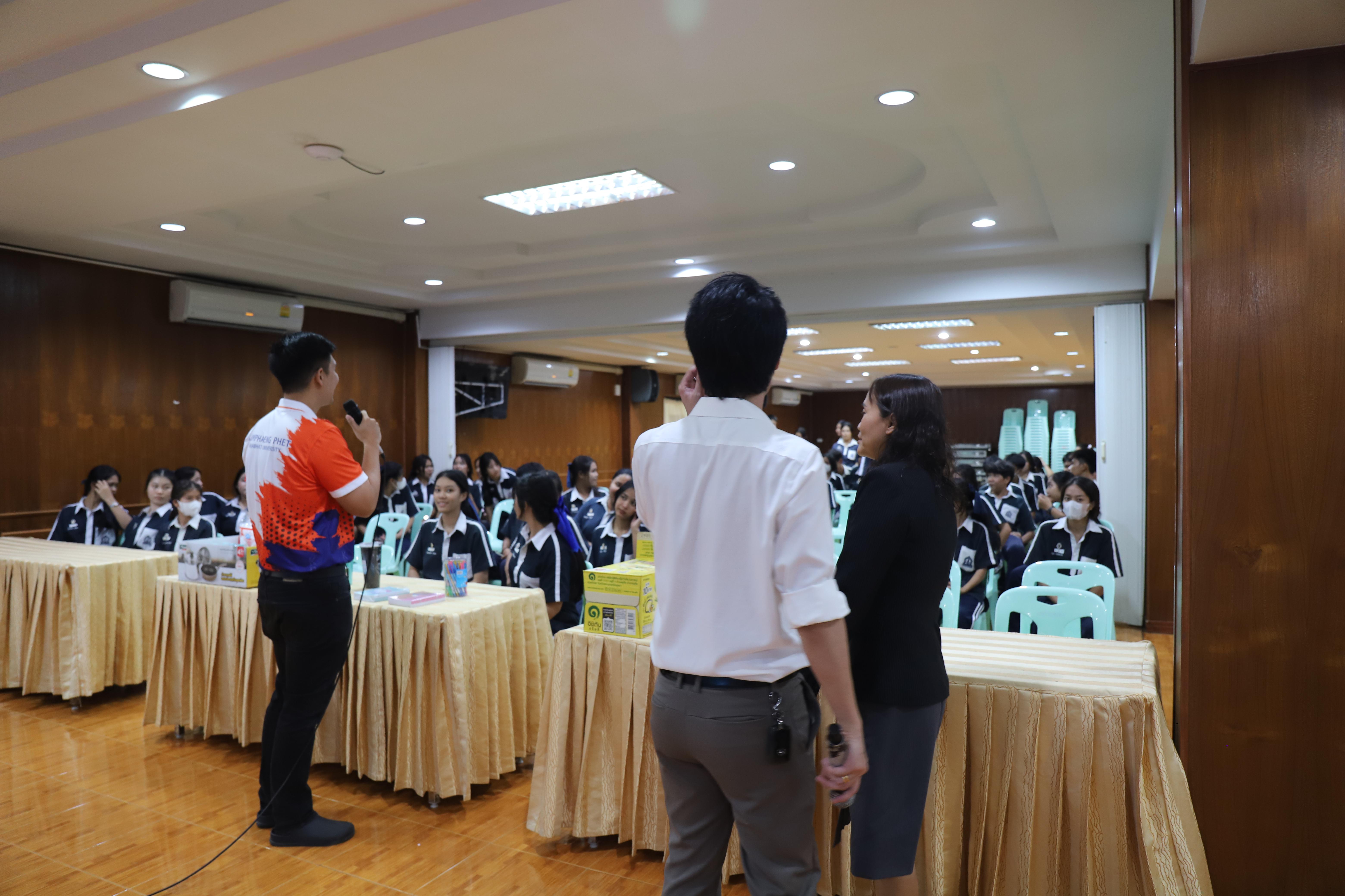 3. โรงเรียนวชิรปราการวิทยาคม