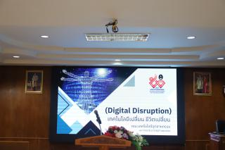 1. โรงเรียนวชิรปราการวิทยาคม