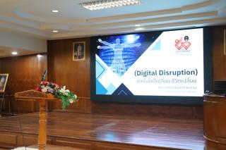 2. โรงเรียนวชิรปราการวิทยาคม