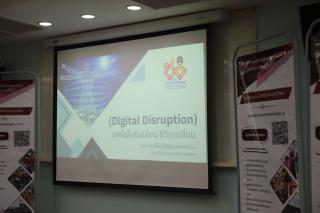 1. เทคนิค