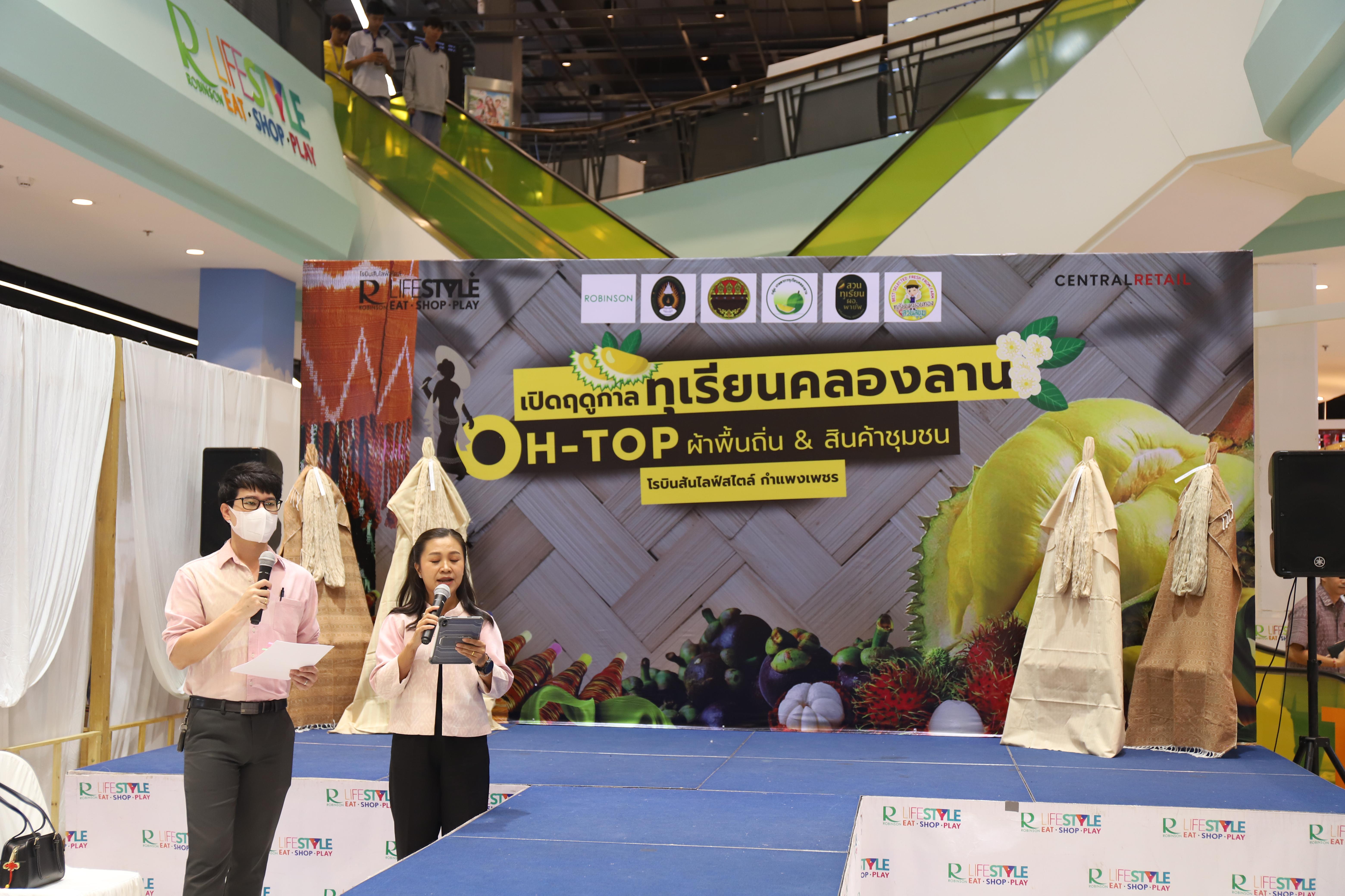 3. otop7