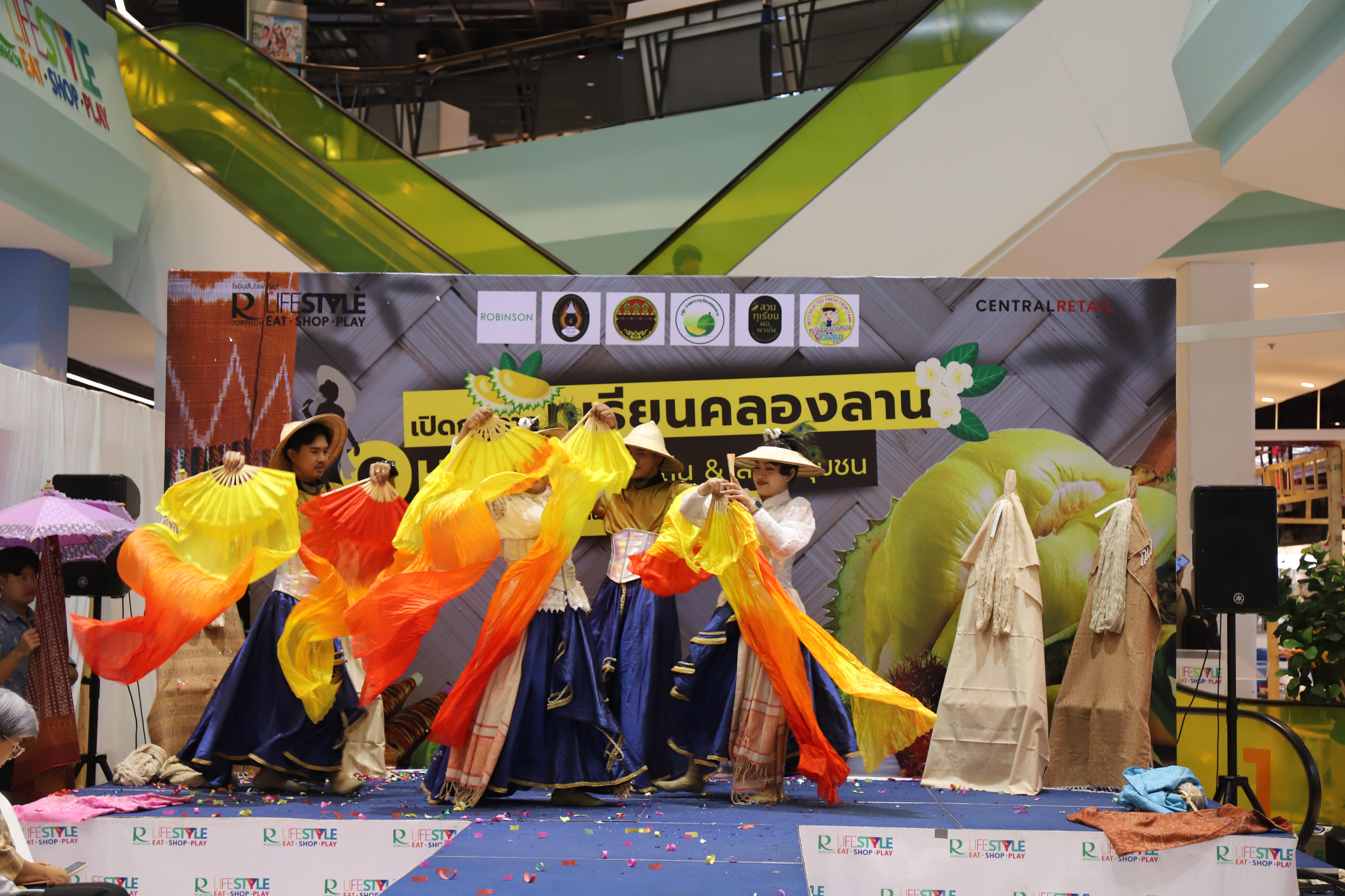 341. OH-top ครั้งที่  7 และเปิดฤดูกาลทุเรียนคลองลาน (ผ้าพื้นถิ่น-สินค้าชุมชน)