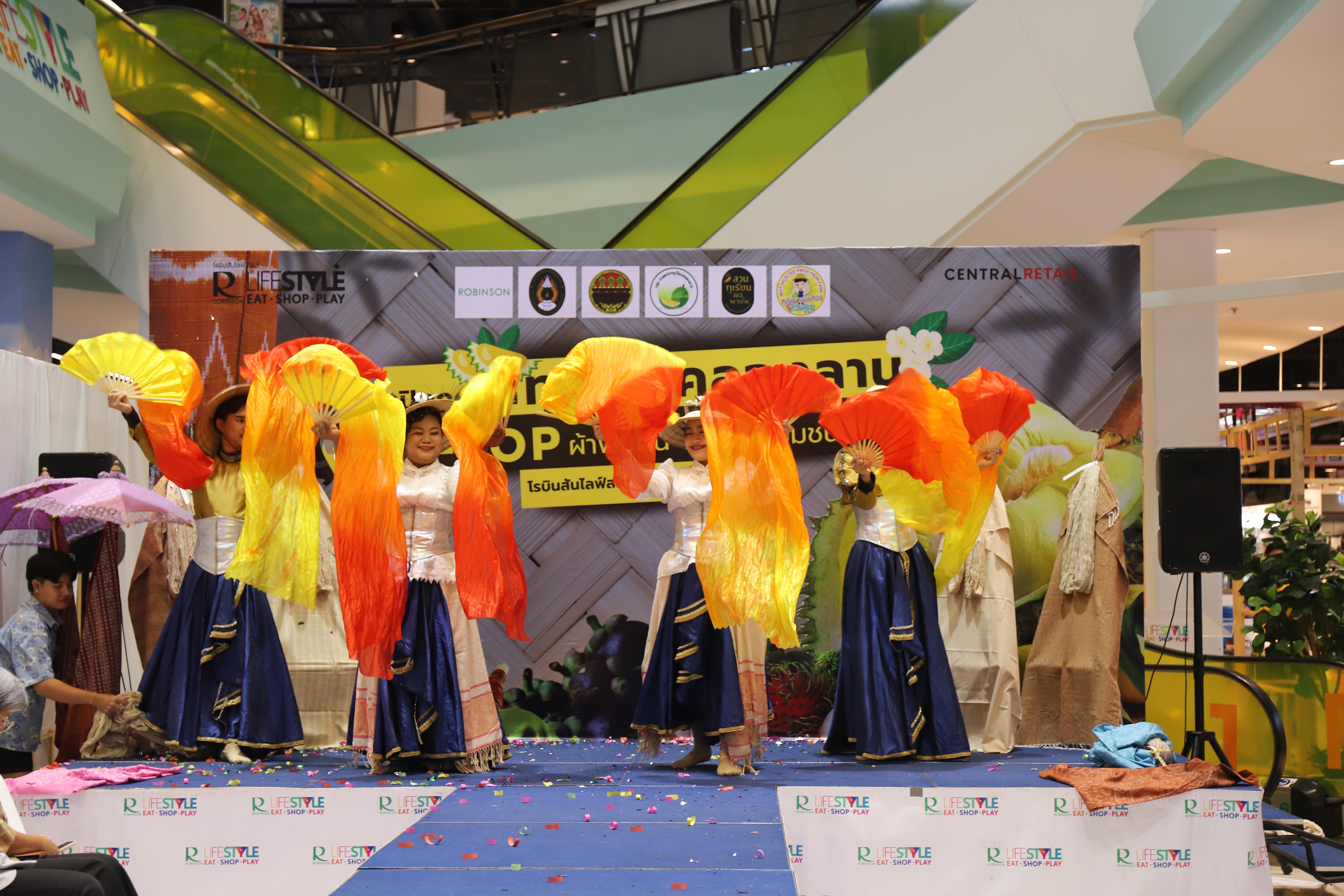 345. OH-top ครั้งที่  7 และเปิดฤดูกาลทุเรียนคลองลาน (ผ้าพื้นถิ่น-สินค้าชุมชน)