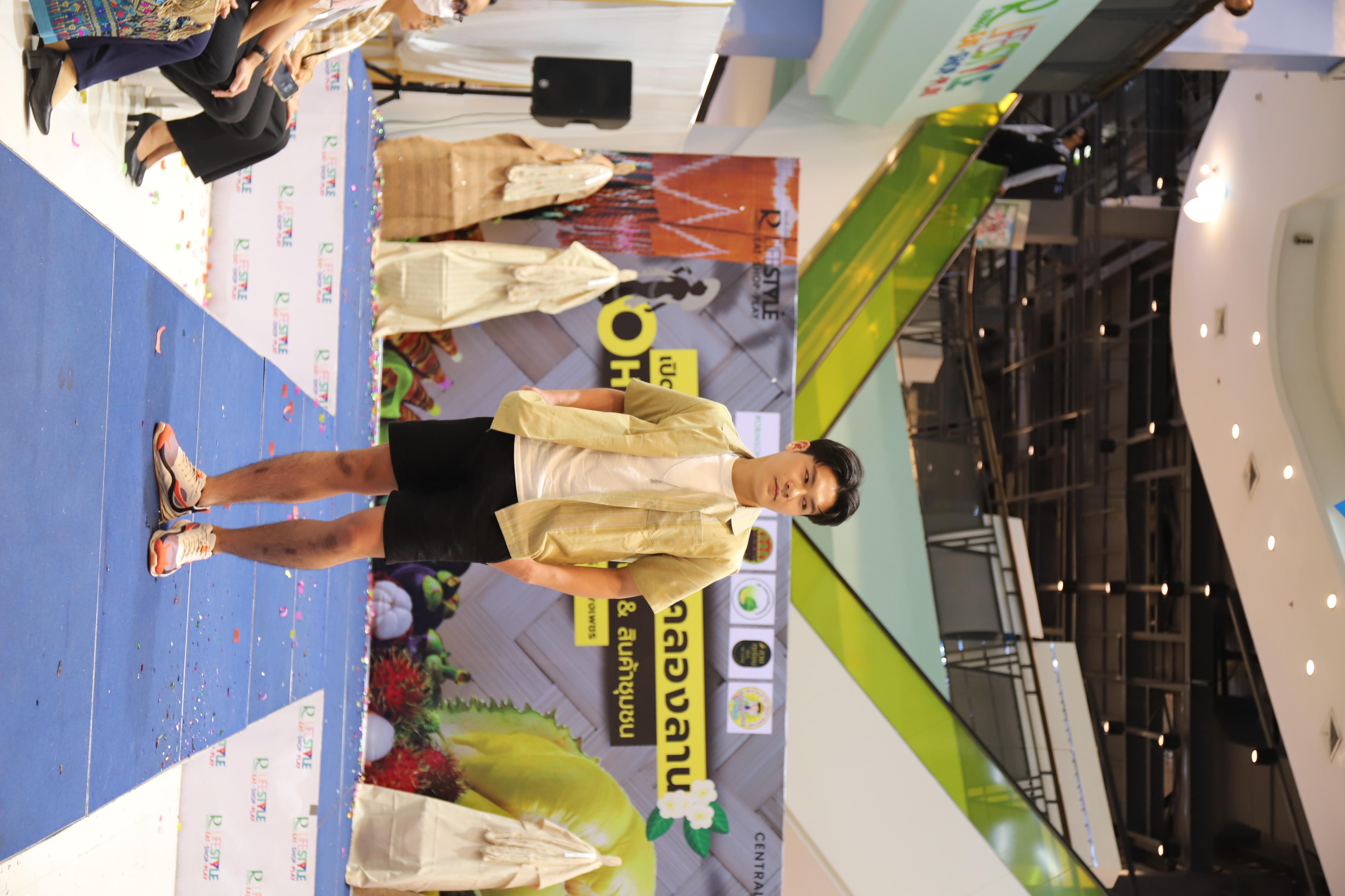 423. OH-top ครั้งที่  7 และเปิดฤดูกาลทุเรียนคลองลาน (ผ้าพื้นถิ่น-สินค้าชุมชน)