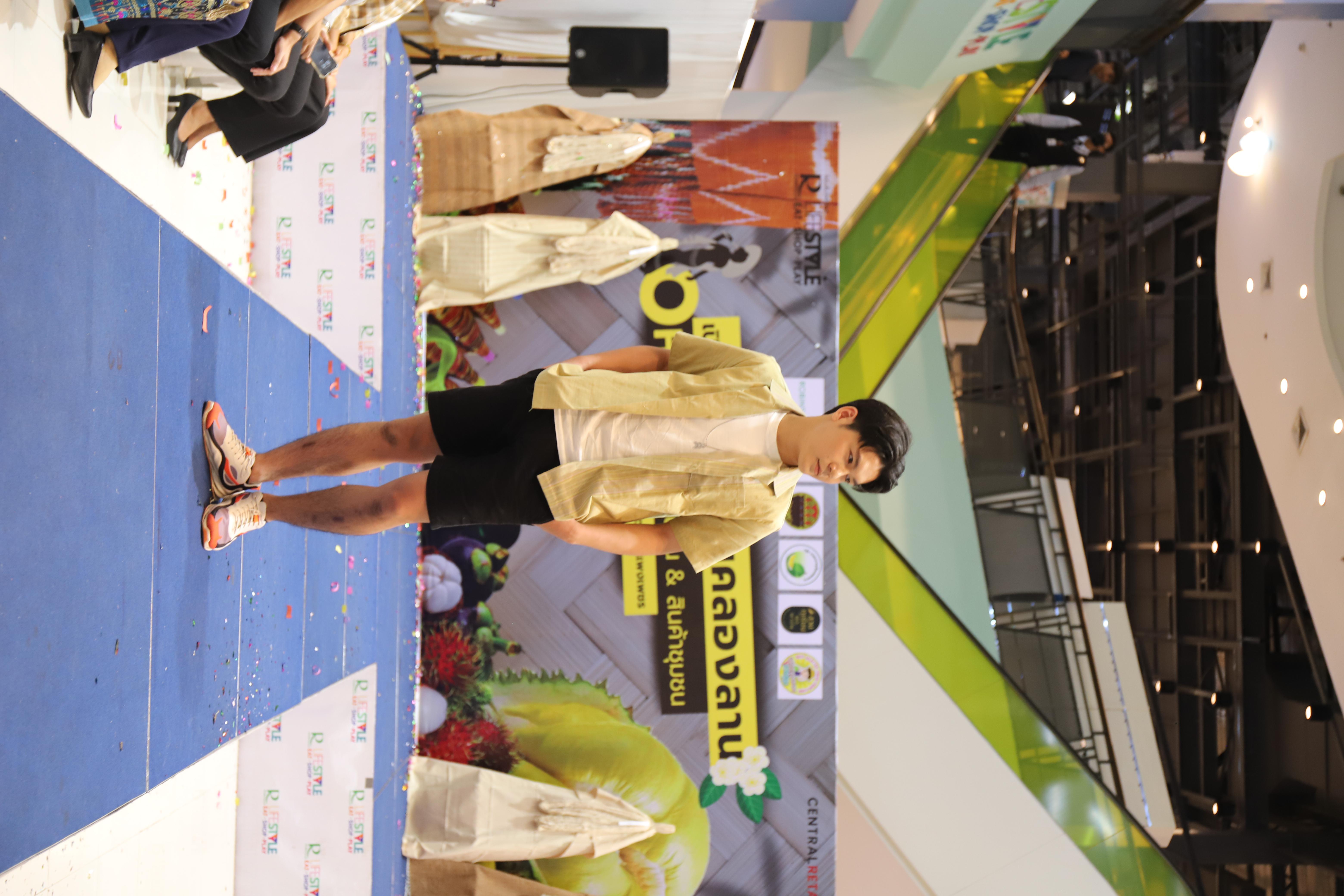 425. OH-top ครั้งที่  7 และเปิดฤดูกาลทุเรียนคลองลาน (ผ้าพื้นถิ่น-สินค้าชุมชน)