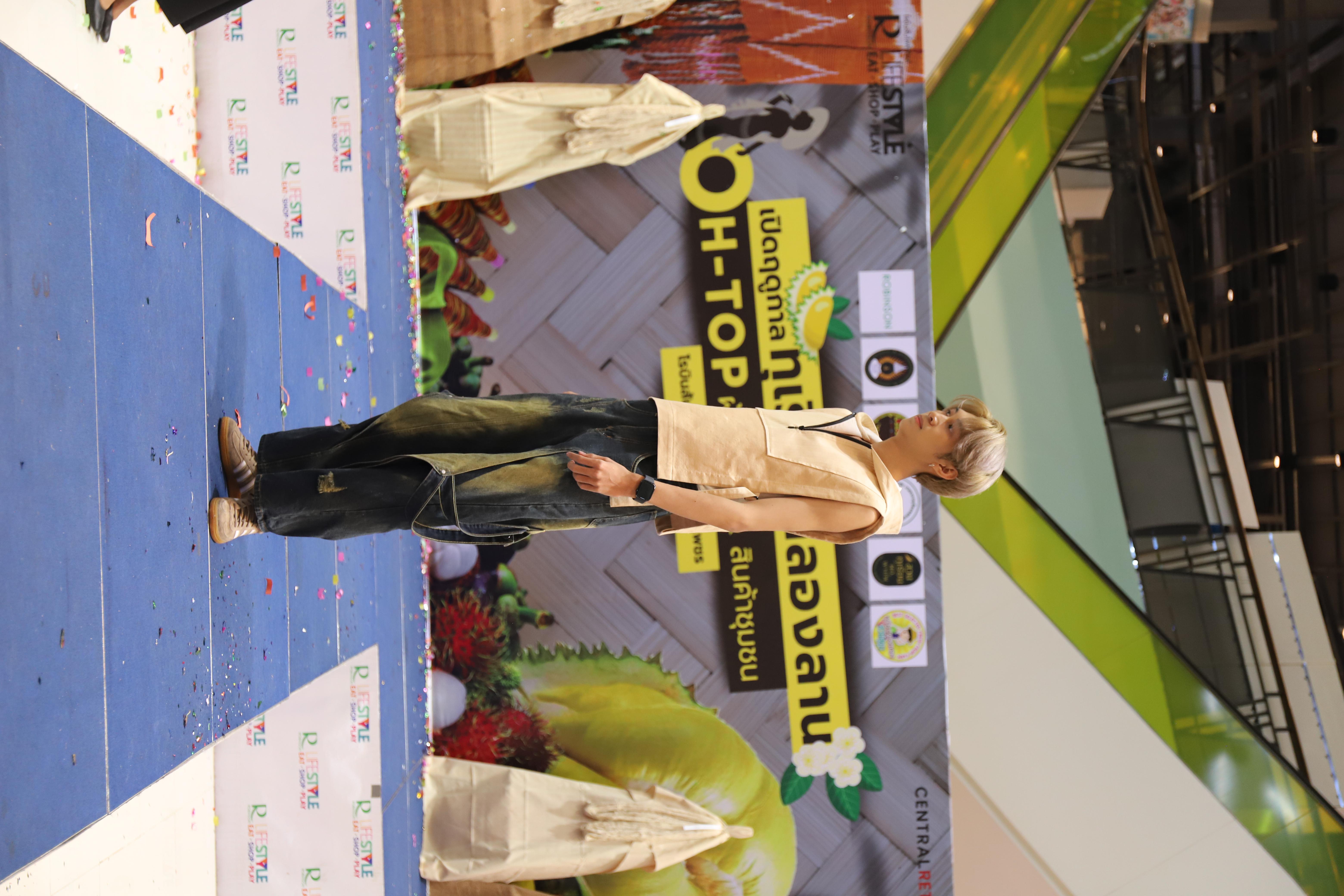 463. OH-top ครั้งที่  7 และเปิดฤดูกาลทุเรียนคลองลาน (ผ้าพื้นถิ่น-สินค้าชุมชน)