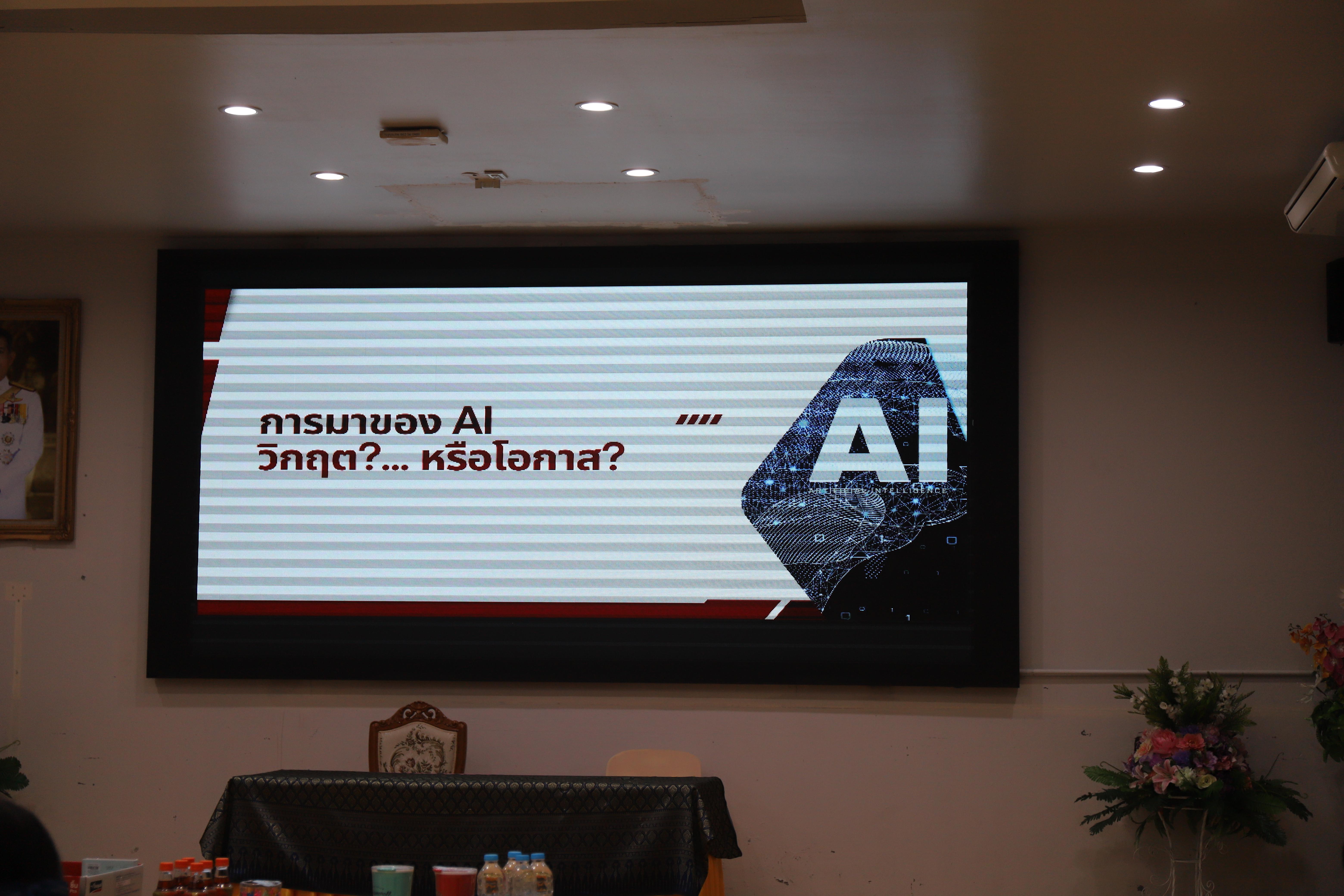 1. โรงเรียนองค์การบริหารส่วนจังหวัดกำแพงเพชร