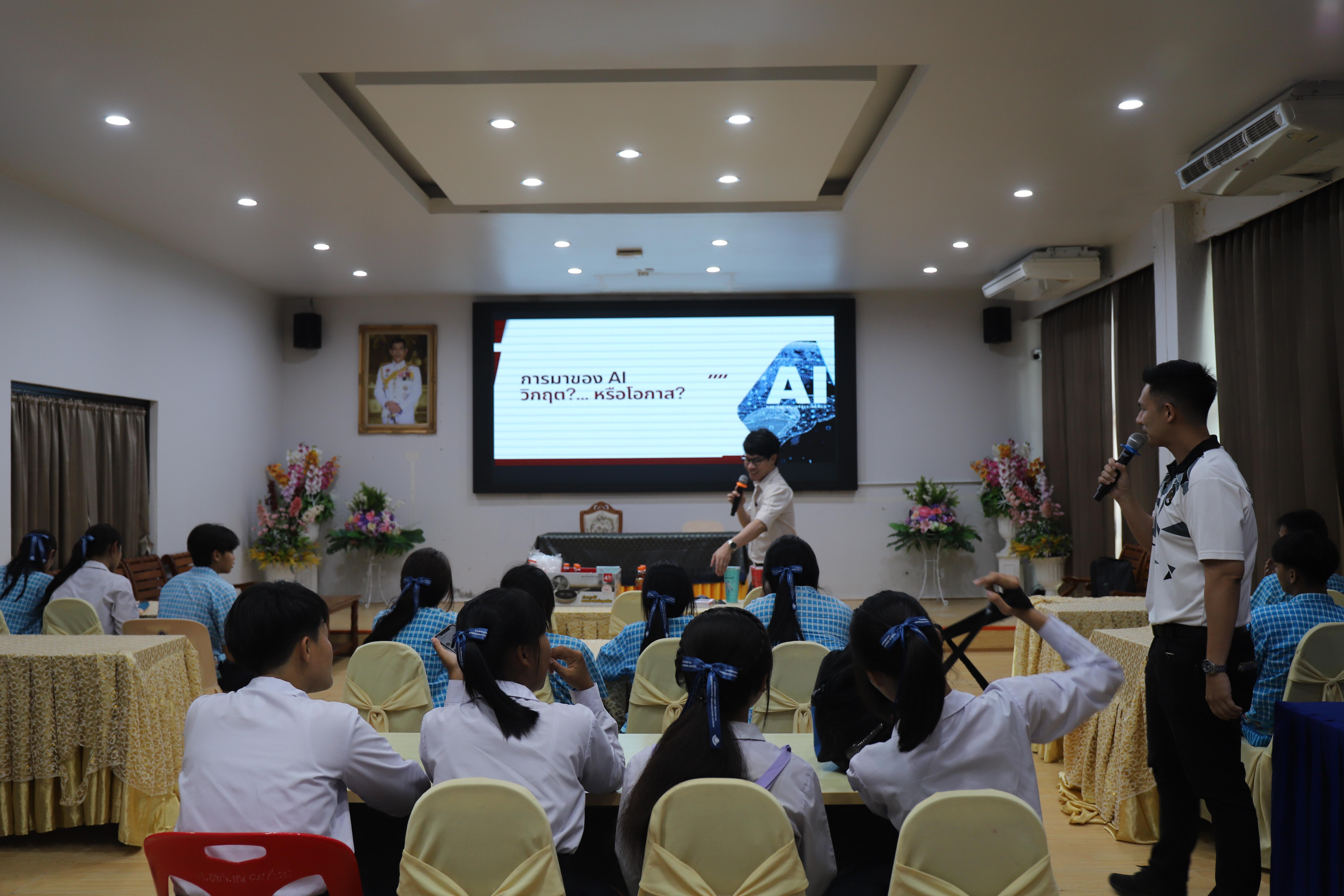 4. โรงเรียนองค์การบริหารส่วนจังหวัดกำแพงเพชร