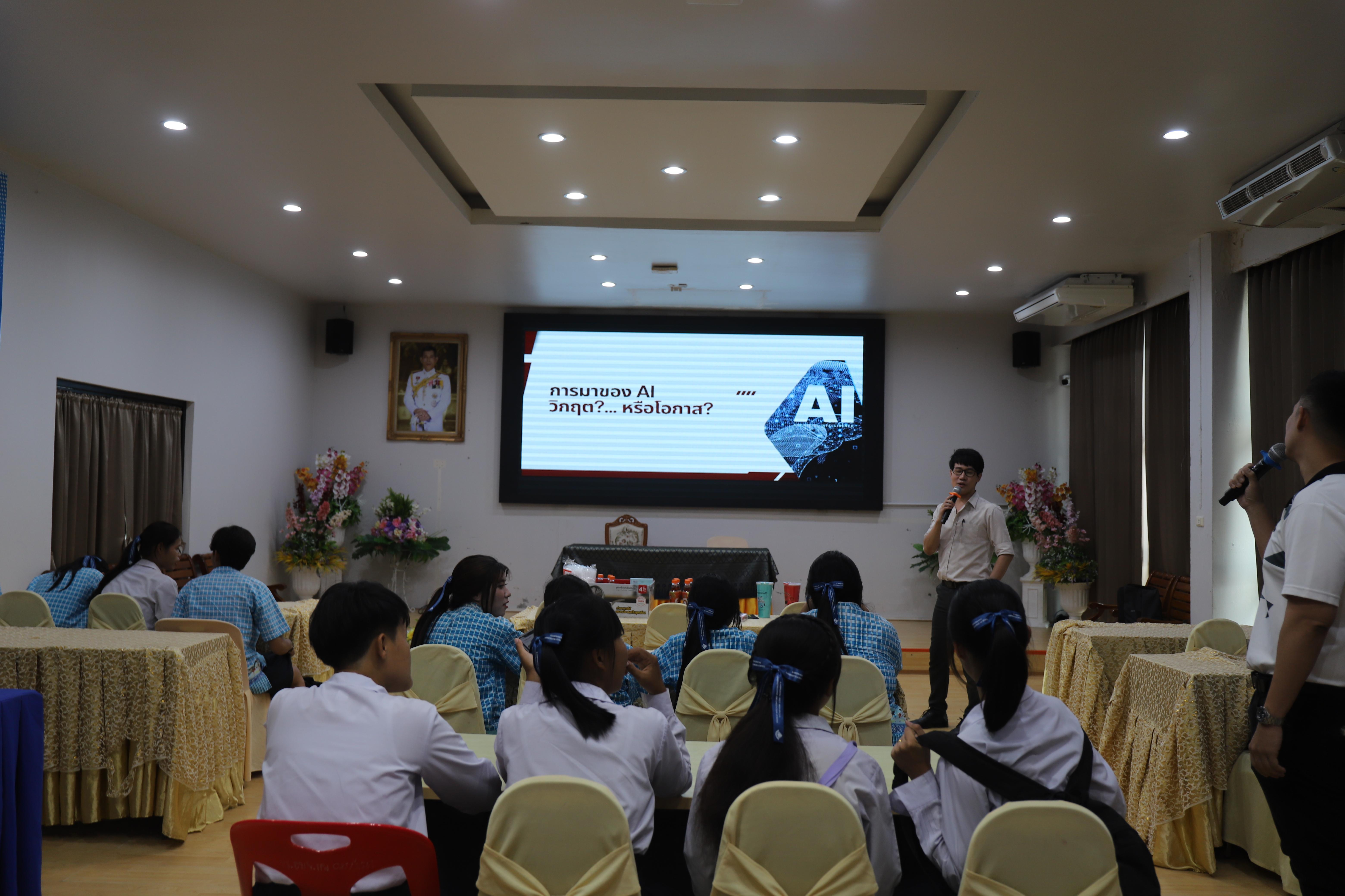 3. โรงเรียนองค์การบริหารส่วนจังหวัดกำแพงเพชร