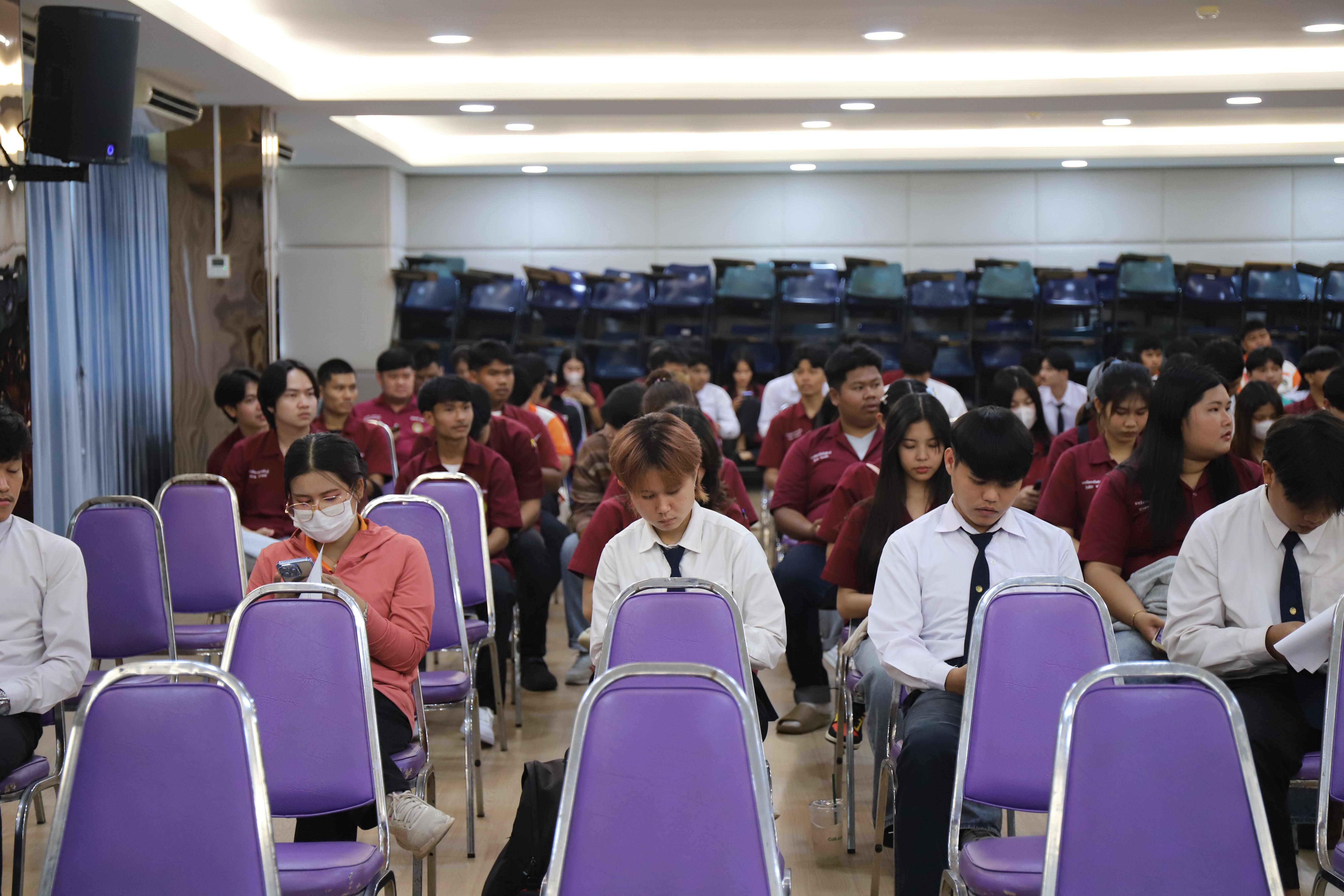 12. กิจกรรมประชุมชี้แจงการออกฝึกประสบการณ์วิชาชีพ และระบบบริหารจัดการฝึกประสบการณ์วิชาชีพของนักศึกษา