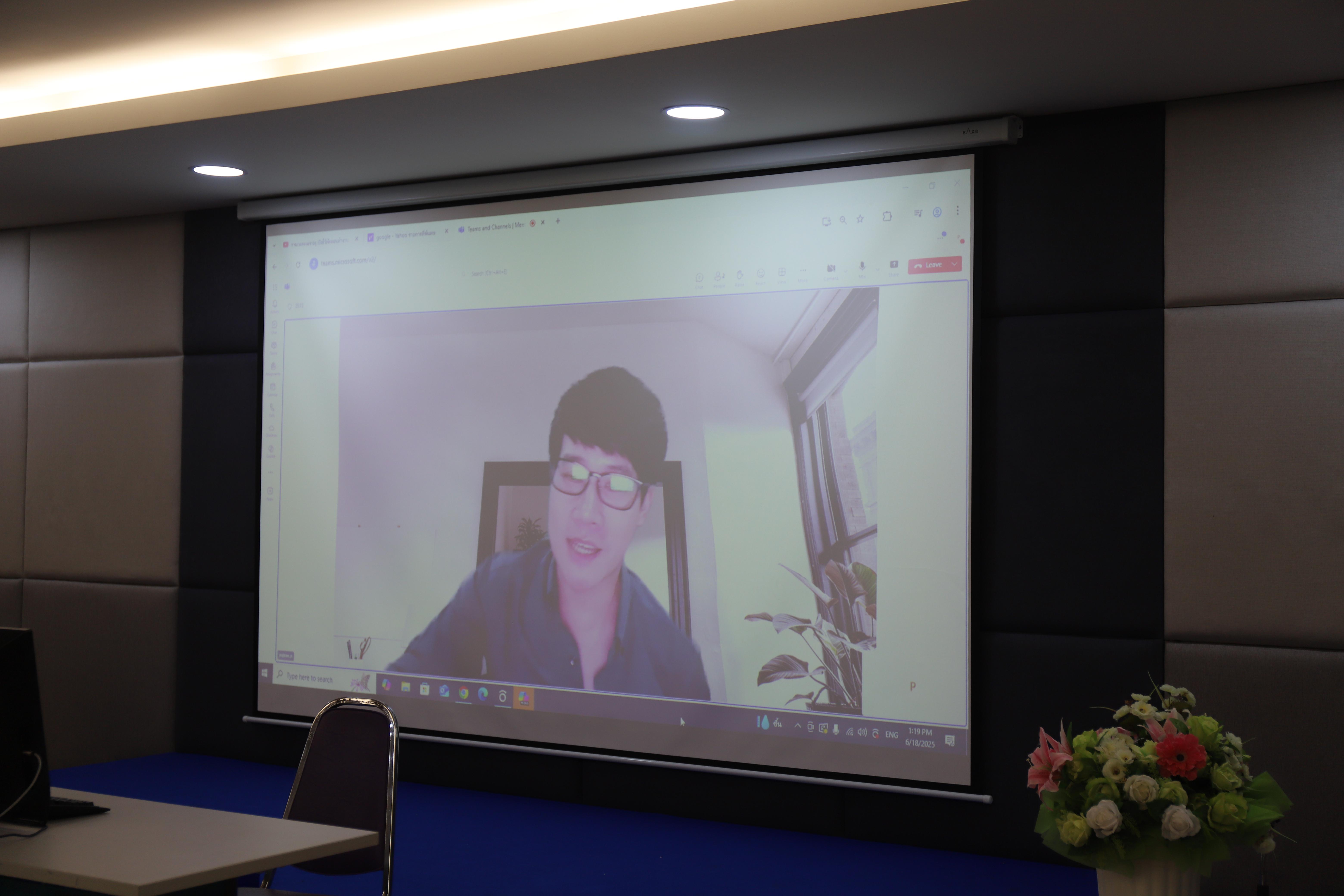 15. กิจกรรมประชุมชี้แจงการออกฝึกประสบการณ์วิชาชีพ และระบบบริหารจัดการฝึกประสบการณ์วิชาชีพของนักศึกษา
