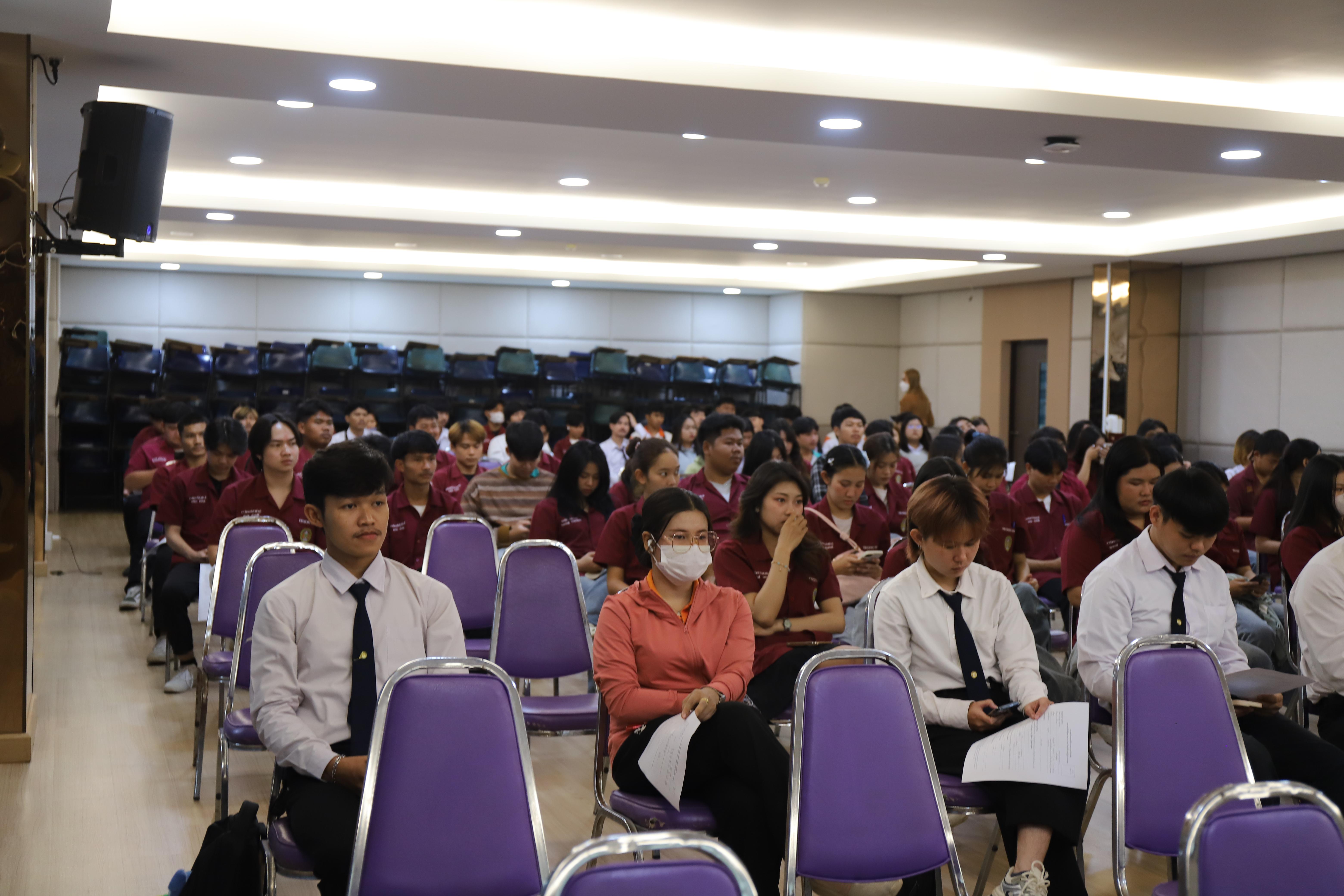17. กิจกรรมประชุมชี้แจงการออกฝึกประสบการณ์วิชาชีพ และระบบบริหารจัดการฝึกประสบการณ์วิชาชีพของนักศึกษา