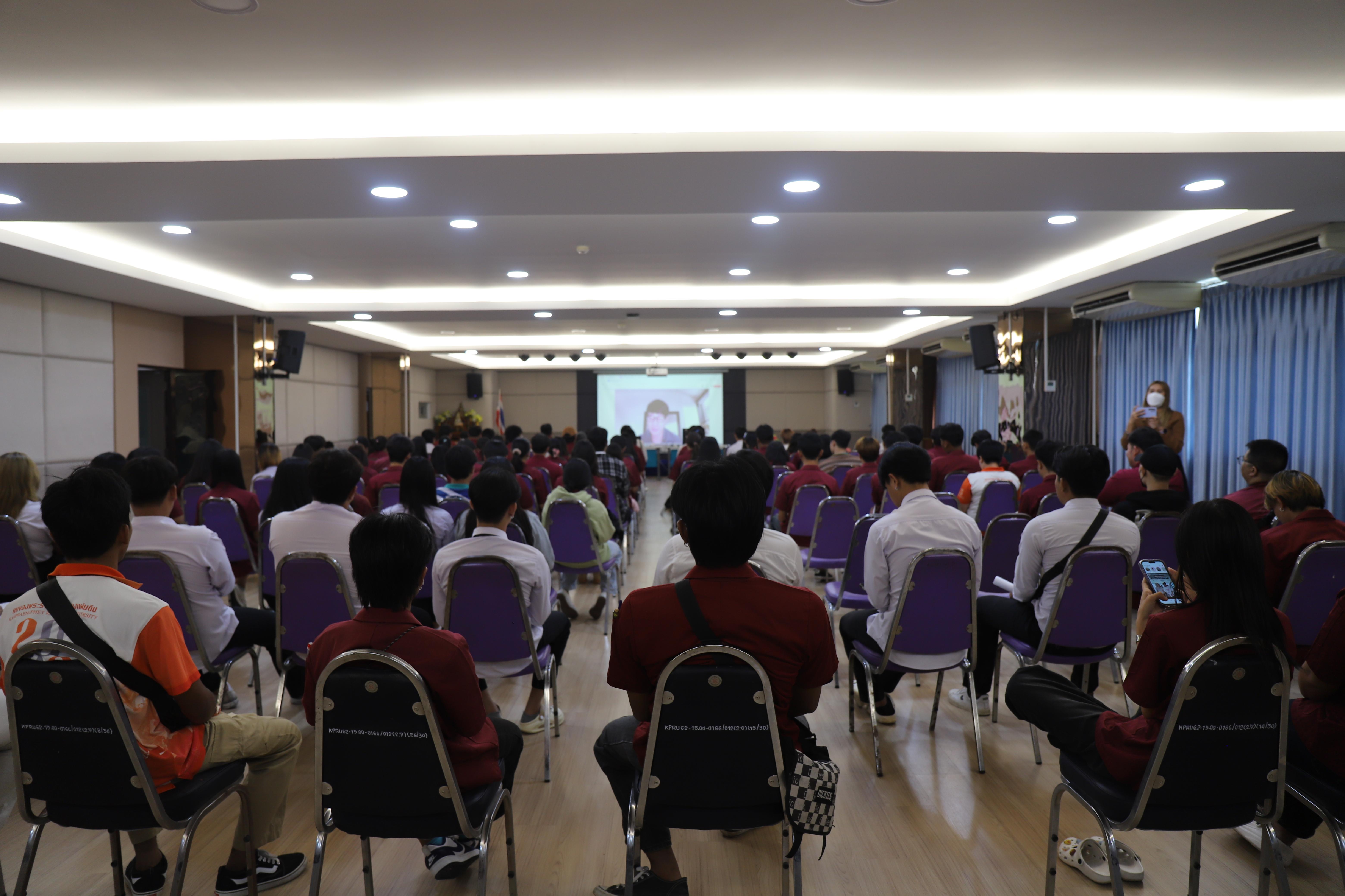 19. กิจกรรมประชุมชี้แจงการออกฝึกประสบการณ์วิชาชีพ และระบบบริหารจัดการฝึกประสบการณ์วิชาชีพของนักศึกษา