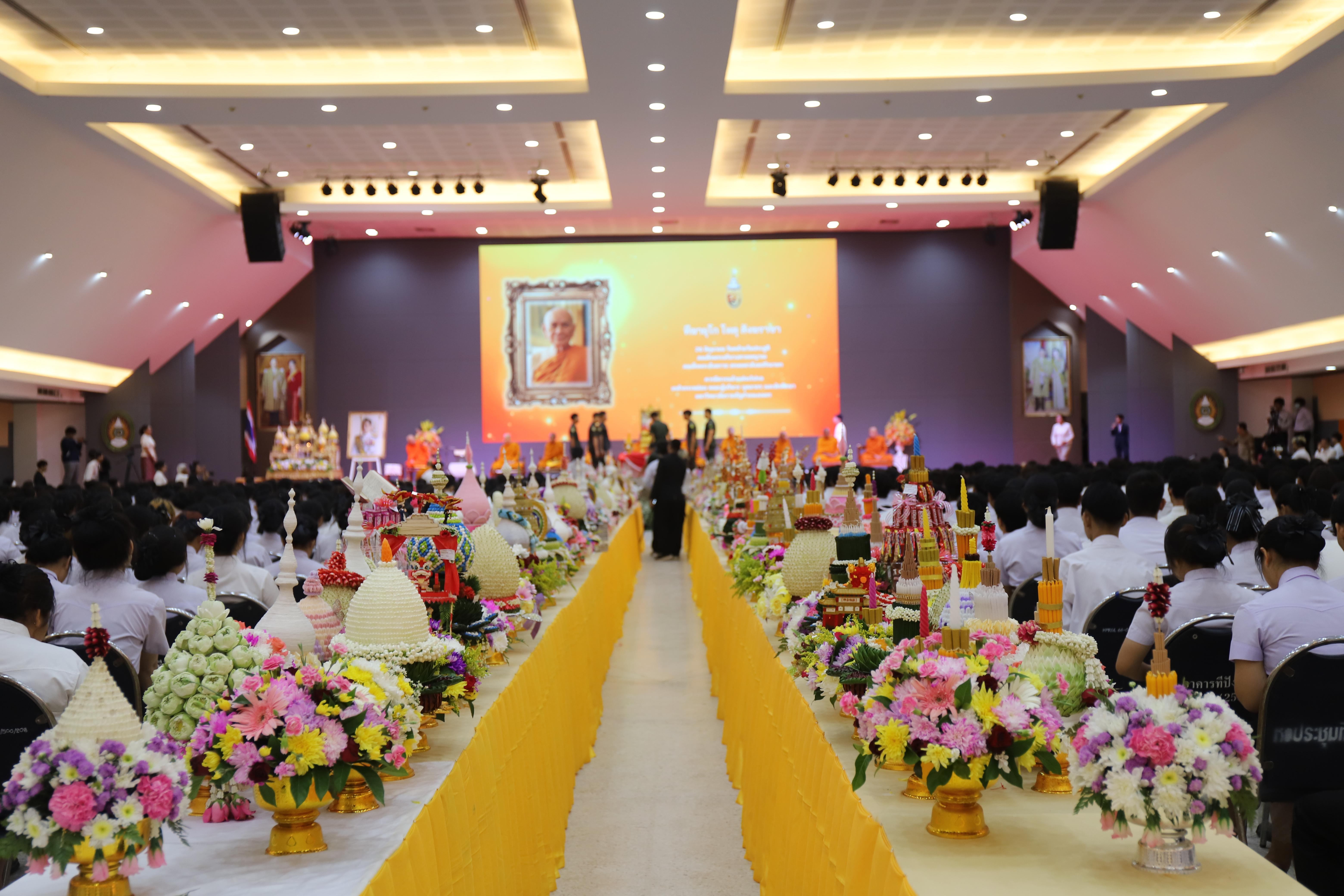 1. ไหว้ครู 68