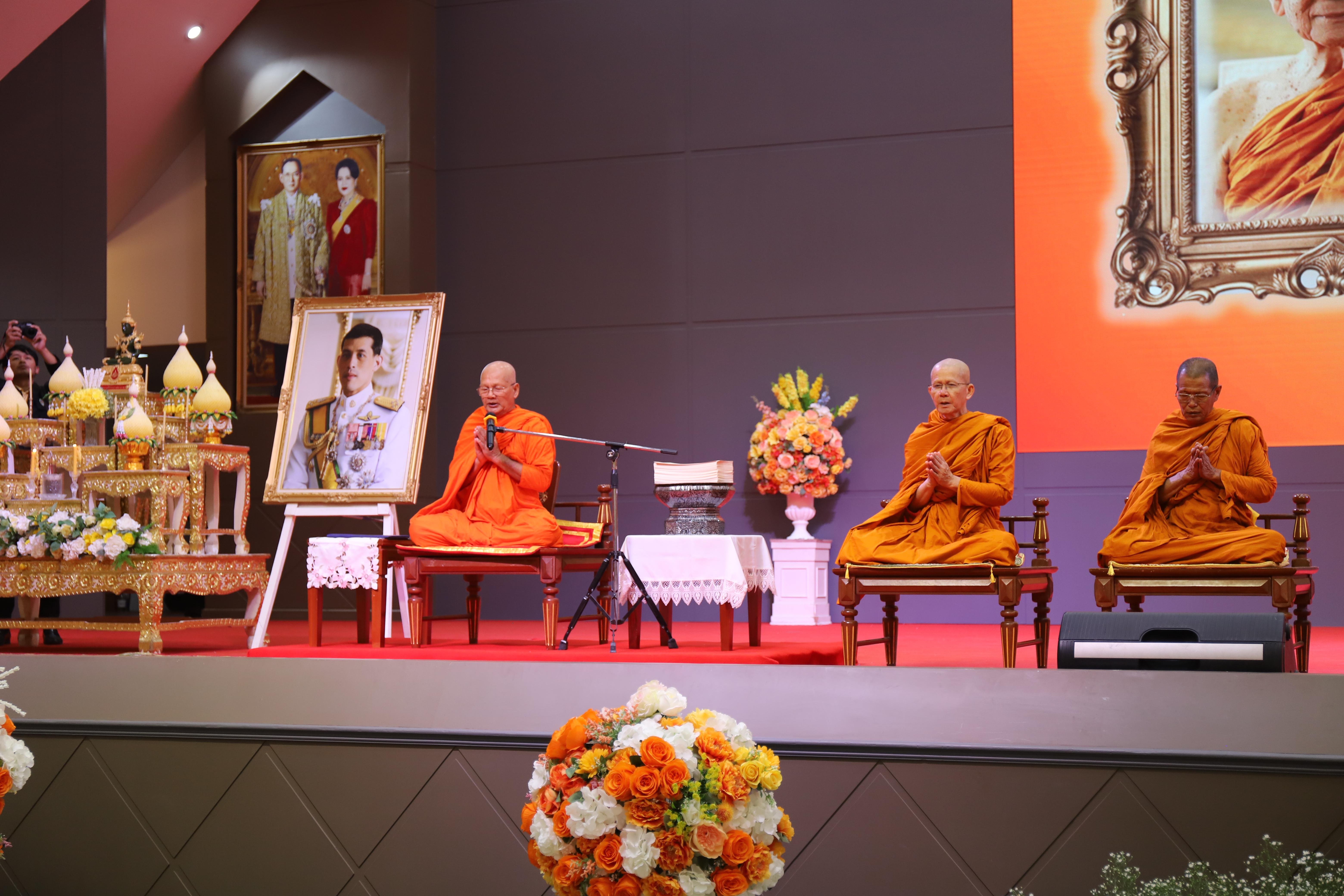 21. น้อมจิตพิธีไหว้ครู น้อมจิตวันทา บูชาคุณครูกตัญญูกตเวที ประจำปีการศึกษา 2568